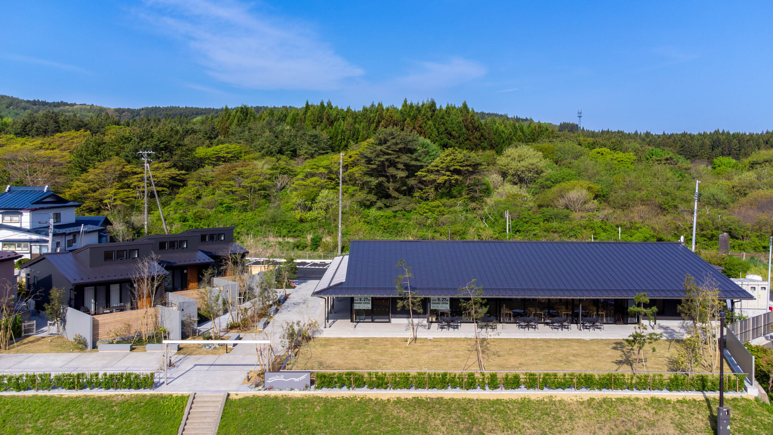 「ふるさとあおもり景観賞」最優秀賞にミチル種差／民間建築物部門